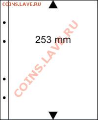 Скидки до 40% КOНРОС 39! Альбомы, листы и пр. ОПТ, РОЗНИЦА - lb1_89246