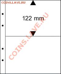 Скидки до 40% КOНРОС 39! Альбомы, листы и пр. ОПТ, РОЗНИЦА - lb2_30982