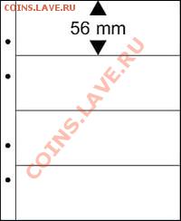 Скидки до 40% КOНРОС 39! Альбомы, листы и пр. ОПТ, РОЗНИЦА - lb4_35239