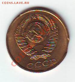 2к 1988г Выкус. До 24.08 в 22-00 - IMAGE0032.JPG