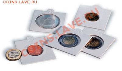 Скидки до 40% КOНРОС 39! Альбомы, листы и пр. ОПТ, РОЗНИЦА - 64572b12dfefc4ff72285fbe7a3941d3