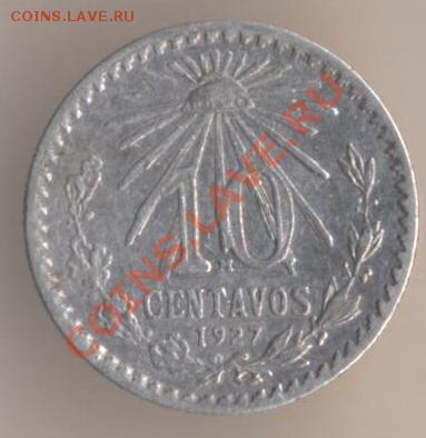 мексика 10 сентаво 1933 - 95