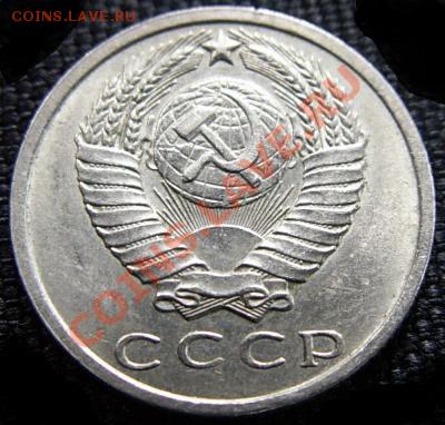 10.15 коп 1958г... - msg-284835-1376907963