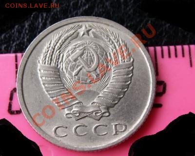 10.15 коп 1958г... - msg-284835-1376907970