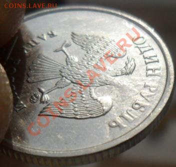 15 копеек ссср 1961 года. - засорр