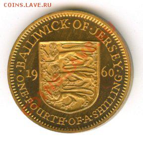 4 шиллинга 1960г. - 3R_60