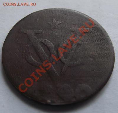 С рубля Нидерландская Индия Дуит 1790 До 25.08.13 в 22:00 МС - DSCF4214