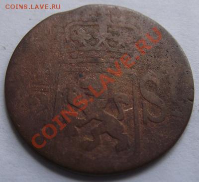 С рубля Нидерландская Индия Дуит 1825 До 25.08.13 в 22:00 МС - DSCF4216
