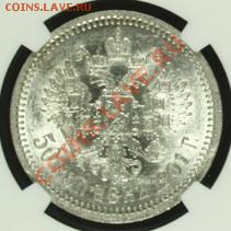 1901 - image