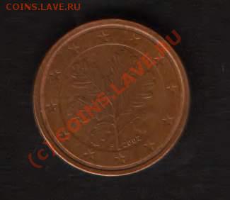 2 цента (эвро) 2002 год??? - HWScan00318