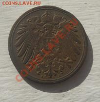 10 гроше 1923г и 50 чего то со свастикой 1939г - 5.JPG