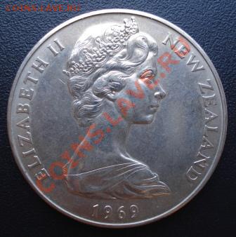 Новая Зеланлия 1 доллар 1969г. Путь Кука до 29.08.13 в 22.00 - 278.JPG