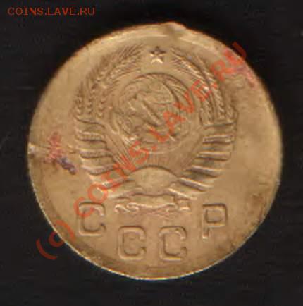 1 коп. 1941 год. ??? - HWScan00323