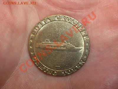 Жетон с кораблём - Costa Crociere - 0_af019_9b4c0073_XL
