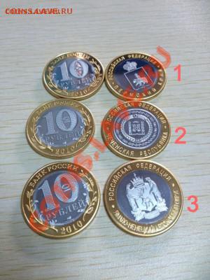 10 комплектов копий ЧЯП со словом "copy" до 05.09.2013 - _1_~1.JPG