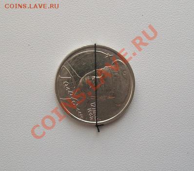 2 р 2001 (Гагарин) СПМД поворот до 14.09.2013 в 22:00 мск - Изображение 220