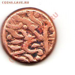 помогите определить иностраные монеты - IMG_0001