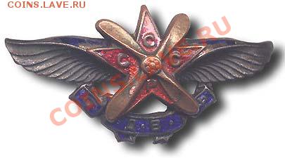 Выезд на выходных - 005