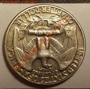 Квотер США 1970 г. "перевертыш" - доллар2