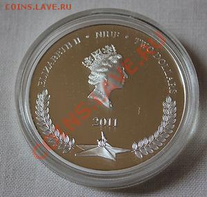 МОНЕТА 2$ ПРУФ. СЕРЕБРО 999пр. "ПОБЕДА" - 3550038127_2
