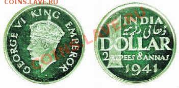 Монеты Индии и все о них. - India%20Dollar