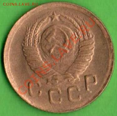1к 1948г UNC КРАСИВАЯ до 24.09.13 в 22.00мск - 1к1948г.