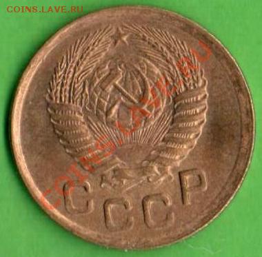 1к 1950г UNC ДО 24.09.13 В 22.10мск - 1к1950г.