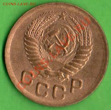 1к 1951г UNC ДО 24.09.13 В 22.20мск - 1к1951г.