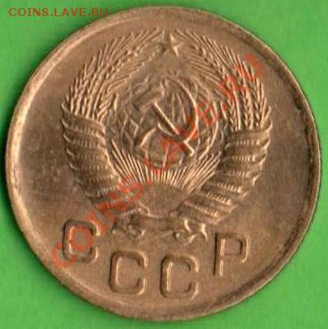 1к 1953г UNC ДО 24.09.13 В 22.40мск - 1к1953г.