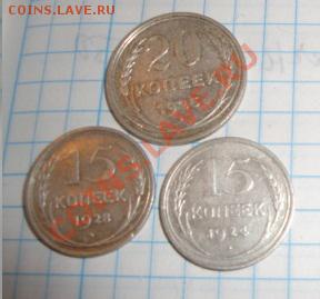 Билон 15 к 24-28 +20 к 25 г  до 23.9    в 22-00 мск - 17.09.2013      разное 232.JPG