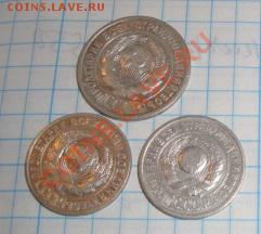 Билон 15 к 24-28 +20 к 25 г  до 23.9    в 22-00 мск - 17.09.2013      разное 234.JPG