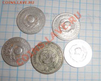 15 копеек 24-24-24-27 гг+ 20к  25 г  до 23.9  в 22-00 мс к - 17.09.2013      разное 239.JPG