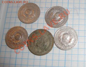 15 копеек 24-24-24-27 гг+ 20к  25 г  до 23.9  в 22-00 мс к - 17.09.2013      разное 240.JPG