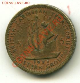 5 центов Карибы  Год : 1955 до 27.09.2013 23-00 мск - карибы5