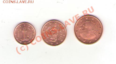 Евро Сан-Марино 1, 2 и 5 центов до 16.01.10 в 21.00 мск - san-marino 001