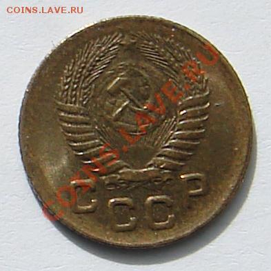 1 копейка 1956 АНЦ люкс до 01-10-2013 до 22-00 по Москве - ф 56 А.JPG