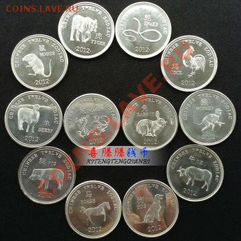 Купллю наборы Somaliland. - Somaliland-12-Zodiac-12-PCS-Coins-Set-D25mm-UNC-And-Genuine-Min-order-10_350x350
