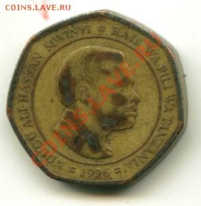 50 шиллингов Танзания носороги до 01.10.2013 22-00мск - танза.................