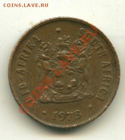 1 цент ЮАР   Год:1973 до 03.10.2013 22-00мск - 5...................