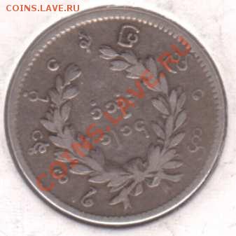 1 мат 1852г. - 1852mat