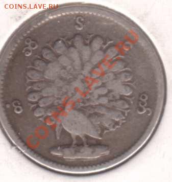 1 мат 1852г. - 1852matx