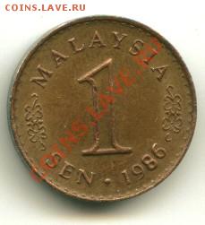 1 сен Малазия  Год: 1986 до 03.10.2013 22-00мск - 21