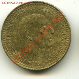 1 песета Испания  Год: 1966 до 03.10.2013 22-00мск - 17..........