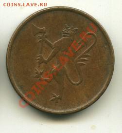 5 оре Норвегия  Год: 1975  до 03.10.2013 22-00мск - 12..............