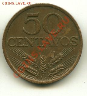50 центавос Португалия  Год: 1977 до 03.10.2013 22-00мск - 11