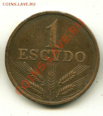1 эскудо Португалия  Год: 1972 до 03.10.2013 22-00мск - 10