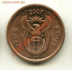 5 центов ЮАР в блеске  Год:2007 до 03.10.2013 22-00мск - 4.......................