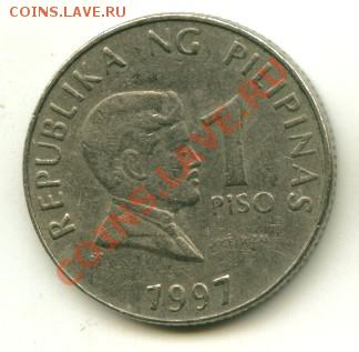 1 писо Филипины  Год:1997 до 03.10.2013 22-00мск - 1