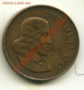 2 цента ЮАР   Год:1965 до 03.10.2013 22-00мск - 7...........