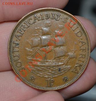 обмен монетами Южно-Африканский союз Георг 5-6, Елизавета 2 - DSC_0029.JPG